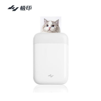 極印手機照片打印機家用AR視頻照片無墨便攜藍牙打印沖洗照片N1【Snowbelle優選】