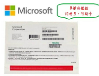 Windows 11 Office的價格推薦- 2023年5月| 比價比個夠BigGo