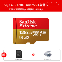 SanDisk 128g內存卡 tf卡 高速micro sd卡大疆無人機存儲卡擴展卡256gmicroSD