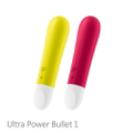 Satisfyer Ultra Power Bullet 1 德國超強子彈按摩棒