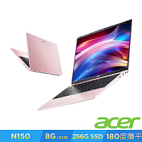 Acer 宏碁 Aspire Lite AL14-32P-C4QB 櫻花粉 14吋筆電(N150/8GB/256GB/Win11)