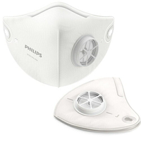 日本代購 Philips 飛利浦 FY0083 FY0086 智能口罩濾芯5入 口罩型空氣清淨機 耗材