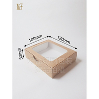 牛皮紙盒/12x10x3公分/成型盒/四方盒/貼窗盒/型號D-12025/◤  好盒  ◢
