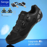 2024 Lockless cycling shoes Spring summer net face men's and women's road bike lock shoes mountain bike hard sole lock pedal set