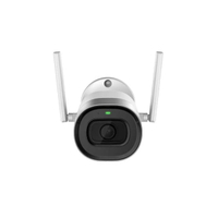 กล้อง IP IPC-G26P