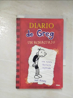 【書寶二手書T2／原文小說_BK1】Diario De Greg