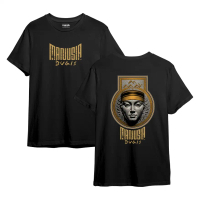 Baju Kaos To Ugi Manusia Bugis | 100% Cotton Combed 24s Premium