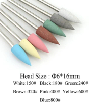 Cuspidal Head 7 Colors Rubber&amp;Silicon Carbide Nail Buffer Electric Manicure Machine Nail Drill Accessories Tools Nail Bit