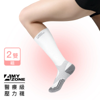 A-MYZONE 醫療級壓力襪/靜脈曲張襪/壓力襪/運動襪/機能襪(白色2雙組 久站 久坐 旅行 舒緩疲勞)