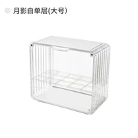 磁啜娃娃盲盒收納盒防塵包包亞克力泡泡瑪特展示櫃玩具手辦展示架