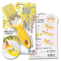 【下村工業】日本製 玉米切割器｜神奇廚房小工具(擺脫玉米罐頭 FV-632)