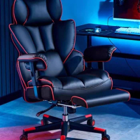 Senior Ergonomic Computer Office Chair Leather Study Boss Gaming Chair Vanity Silla De Escritorio Office Furniture