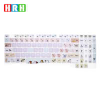 HRH Stylish Design Keyboard Cover for ASUS TUFFX505 FX505GT FX505DT FX705 FX705DY ROG Strix GL503 GL504 GL703 GL704 GL704GM