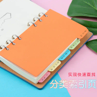 Loose-leaf Index Page Divider Paper A5 Separator Page A6/A7/A4/B5 Classification Index Page Label Pa
