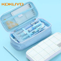 1pcs KOKUYO Pencil Case Large Capacity Simple Ins Test Stationery Multifunctional Folio Layered Pencil Case