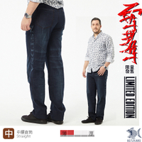 【NST Jeans】限量發售-高調刷色NST DNA拼接機車褲 夏季薄款男牛仔褲(中腰) 395(66792) 台灣製