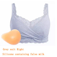 Two in one mastectomy bra equipped with breast implants, postoperative professional bras, fake bras, and underwear2319