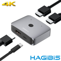 HAGiBiS海備思 一進二出/二進一出Type-C供電HDMI雙向切換器