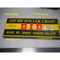 ✲โซ่ 525 120ข้อ DID ญี่ปุ่น Standard ดำ DID Roller chain Firstmotorshop เก็บเงินปลายทางได้▼