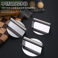 Stainless Steel Hamburger Press, Home Dumpling Skin Press, Teppanyaki Meat Press, Kitchen Gadgets Wh