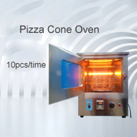 stainless steel eleatric rotating cone pizza oven Pizza cone oven with 10pcs pizza tray handheld pizza heating machine