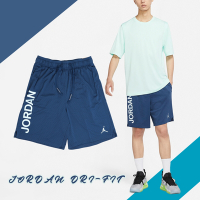 Nike 短褲 Jordan Sport BC Graphic 藍 男款 球褲 吸濕 快乾 喬丹 抽繩 飛人 DV5030-486