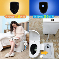 坐便器老人孕婦行動馬桶家用成人防臭室內簡易塑膠便攜病人坐便椅 【麥田印象】