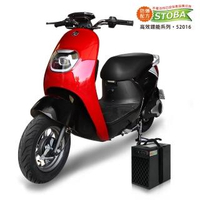 【向銓】Fairy 電動自行車 PEG-037 搭配防爆鋰電池(電動車)
