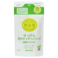 日本製【MiYOSHi】無添加廚房泡沫洗手乳 補充包220ml