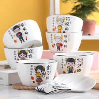 漂亮的新款吃飯碗兒童人專用家庭分餐陶瓷兒童卡通吃飯碗碟套裝