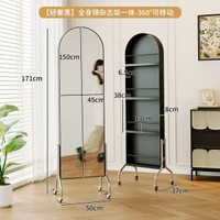 可移動鏡子全身鏡中古風收納雜誌架落地書報展示置物架旋轉穿衣鏡
