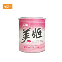 【諾亞普羅丁】膠原蛋白粉(300g/罐)