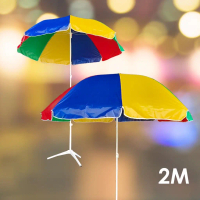 Umbrella Night Market (2M / 2.4M / 3M)