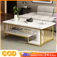 [Tiktok] Ke Coffee Table, Sofa Center Table, 2-Tier Guest Table, Modern Style, Sofa Front Table, Cof