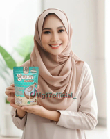 [Kemasan Besar] Garam Ruqyah Annajah solusi anak bandel malas ibadah, hilangkan energi negatif rumah