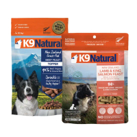 【K9 Natural】狗狗凍乾鮮肉餐100g/142g 任選 嚴選牛肉/羊肉鮭魚(全齡犬 乾主食 凍乾)
