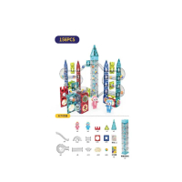 【DIGE】太空競速磁力片156pcs(STEAM/創作/腦力發展/聲光)