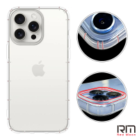 【RedMoon】APPLE iPhone 15 Pro 6.1吋 防摔透明TPU手機軟殼 鏡頭孔增高版(i15Pro)