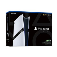 JUMPALITAN - SONY PlayStation 5 PRO / PS5 Console PRO / PRO 2TB / PS5 PRO / PLAYSTATION PRO / PS 5 P