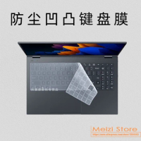 Silicone Laptop Notebook Keyboard Cover Skin For SAMSUNG galaxy book flex 2 5g NP930QCA 13.3 inch NP950QCG 15.6 inch