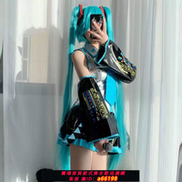 【台灣公司 可開發票】初音未來cos服 MIKU公式服cos服初音衣服兒童初音cosplay動漫服裝