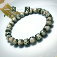 原生態星月菩提子手串海南陰綠皮石玉料星月男女單圈手串鏈佛念珠