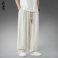 男士大尺碼民俗風寬褲闊腿褲 太極褲男中國風夏季大尺碼武術練功褲闊腿寬松燈籠褲棉麻功夫長褲子