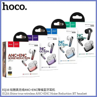 Hoco EQ16 หูฟังบลูทูธ Shine true wireless ANC+ENC BT headset หูฟังไร้สาย คําแนะนําผลิตภัณฑ์ใหม่ของเด