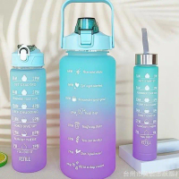 [COD] BOTOL MINUM 1 SET VIRAL 2LITER + 900ML + 500ML Plastik Sedotan Silicone Bottles Kitchenware Wa