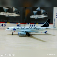 SAS A319 OY-KBR Star Alliance NG Model 1:400