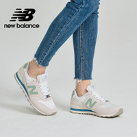 NEW Balance 996灰綠在購物網的價格推薦- 2022年6月| 比價比個夠BigGo