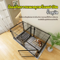 COD Detachable, Size 120*60*60 Cm, Small Dog Cage, Puppy Cage, Large Dog Cage, Rabbit Cage, Dog Kenn
