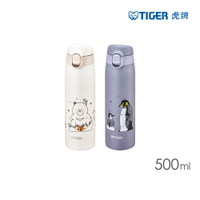 TIGER虎牌 夢重力超輕量不鏽鋼兒童水壺_彈蓋保溫杯500ml(MCT-A050)