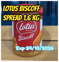 Biscoff Lotus Spread Smooth Selai Lotus 1.6 kg